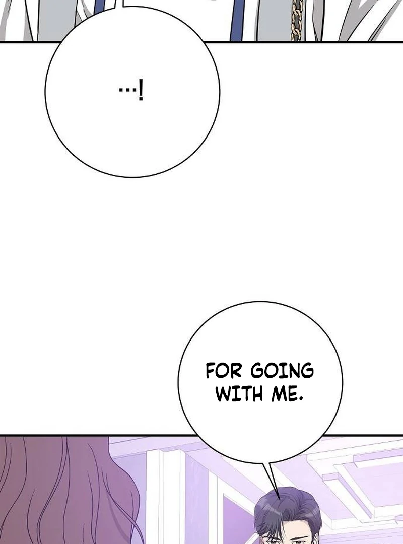 Ugly Wife Chapter 11 - Page 17