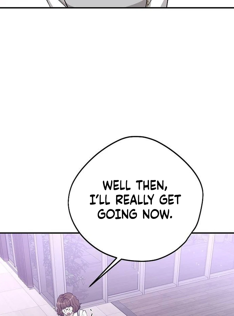 Ugly Wife Chapter 11 - Page 20