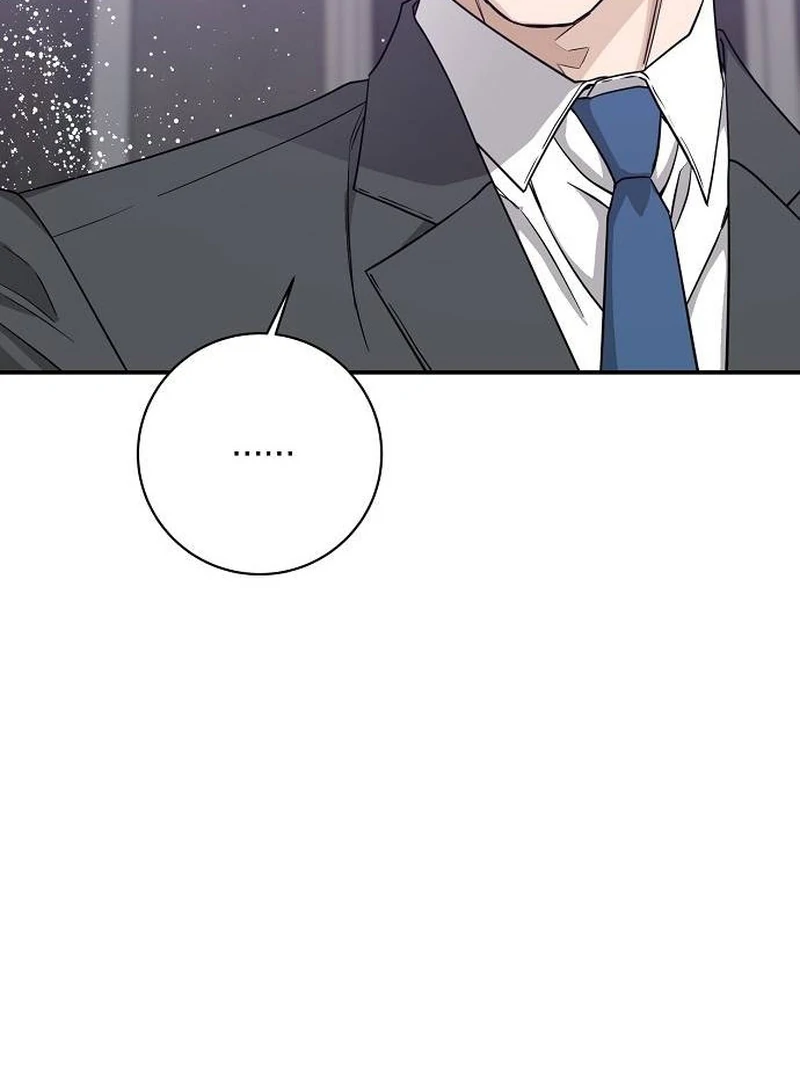 Ugly Wife Chapter 11 - Page 23