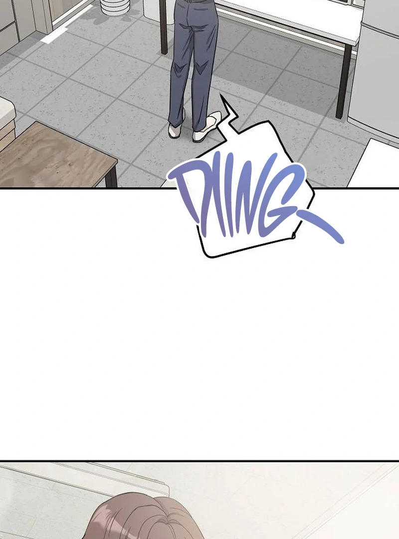 Ugly Wife Chapter 11 - Page 44