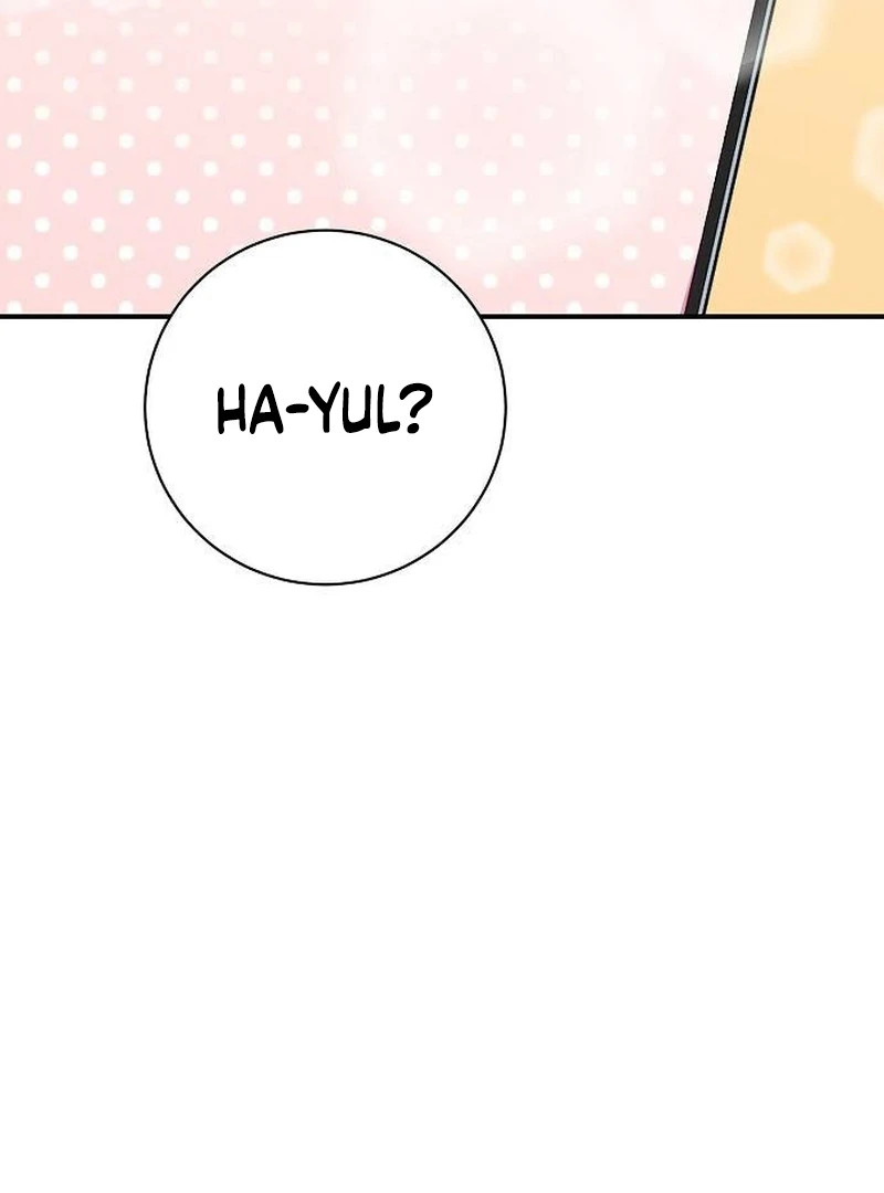 Ugly Wife Chapter 11 - Page 47