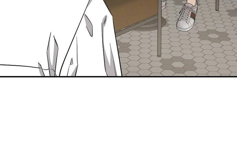 Ugly Wife Chapter 11 - Page 51