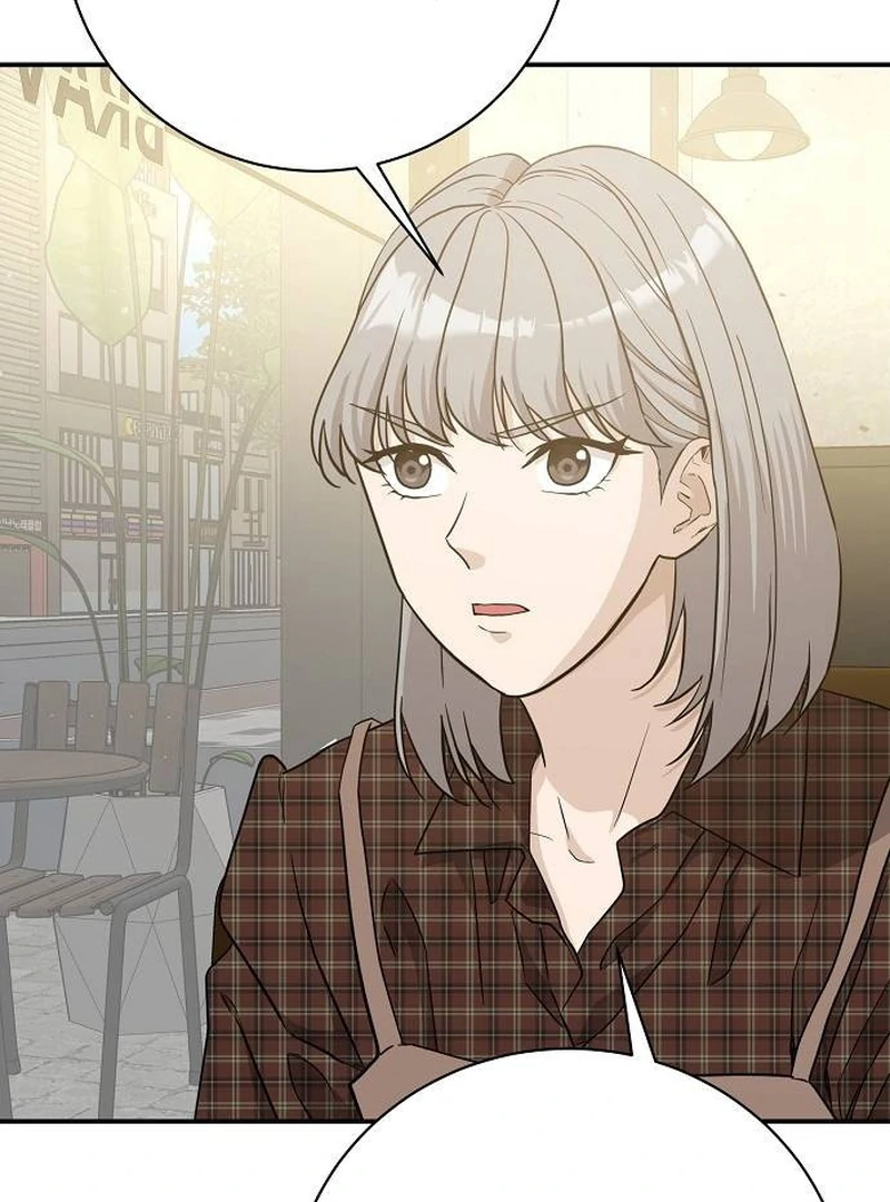 Ugly Wife Chapter 11 - Page 65