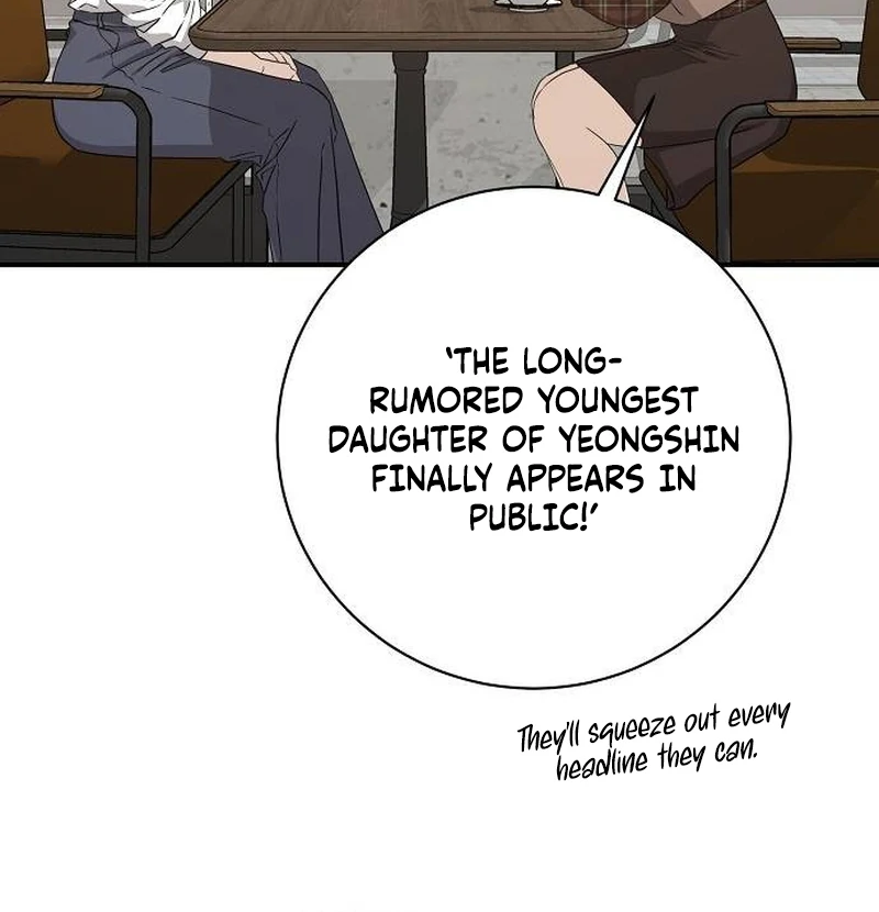Ugly Wife Chapter 11 - Page 68