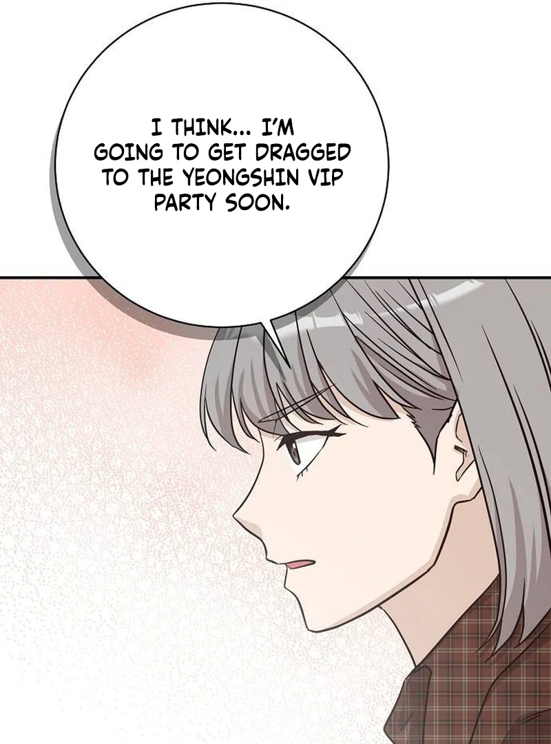 Ugly Wife Chapter 11 - Page 69