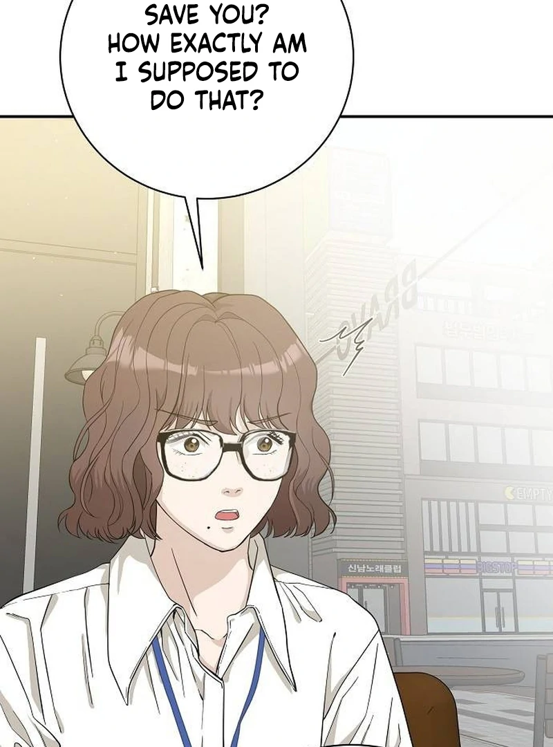 Ugly Wife Chapter 11 - Page 71