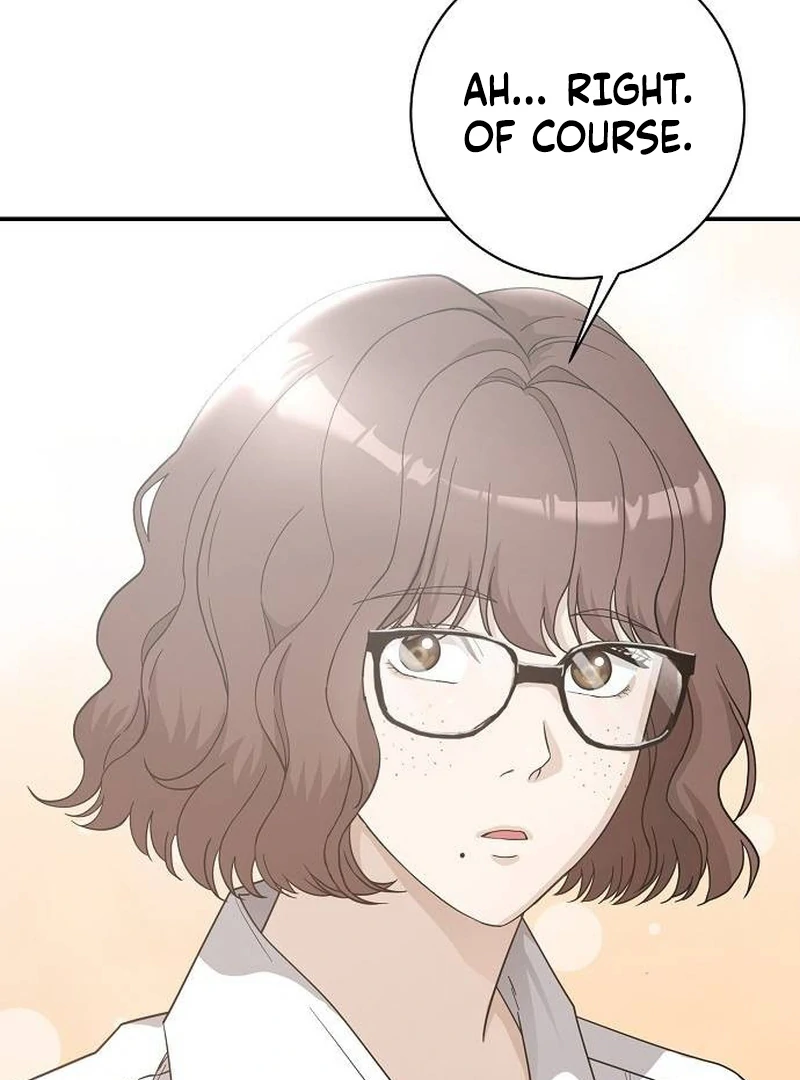 Ugly Wife Chapter 11 - Page 90