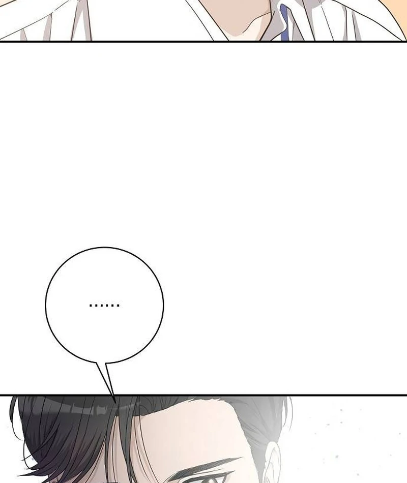 Ugly Wife Chapter 11 - Page 91