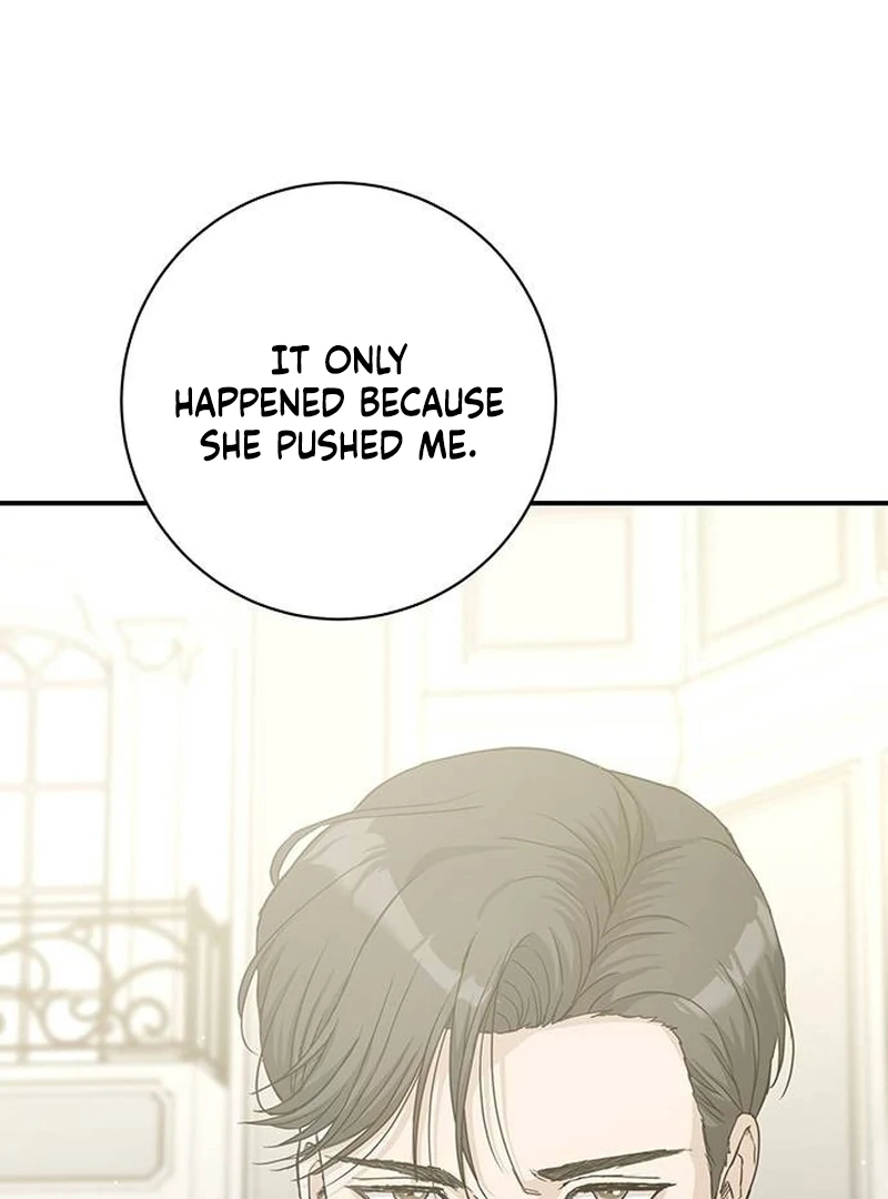 Ugly Wife Chapter 13 - Page 17