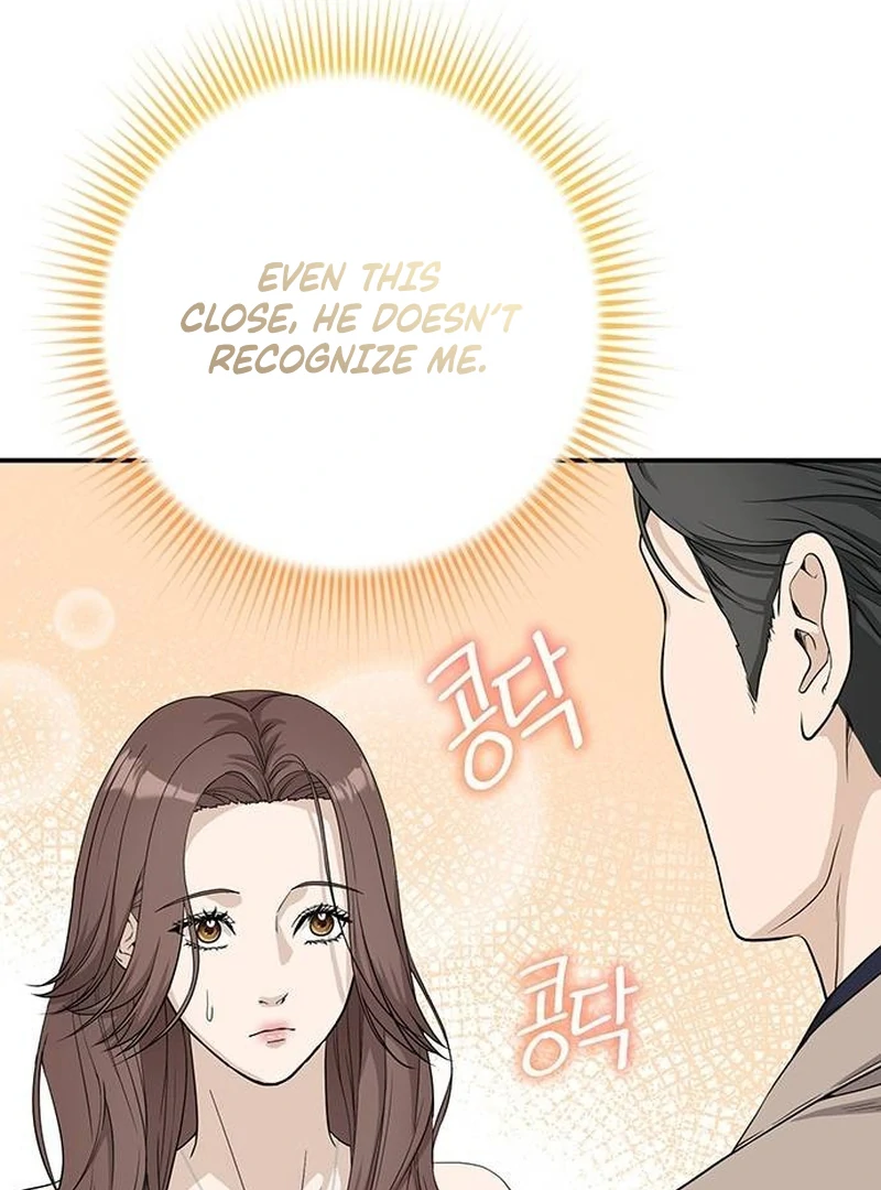 Ugly Wife Chapter 13 - Page 19