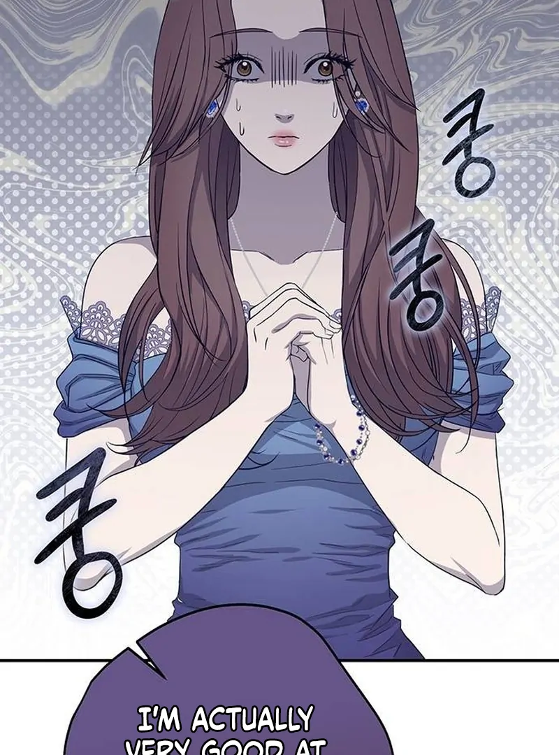 Ugly Wife Chapter 13 - Page 31