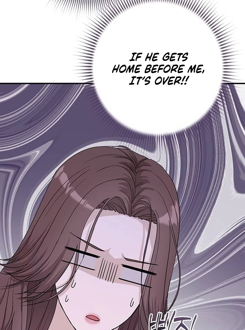Ugly Wife Chapter 13 - Page 49