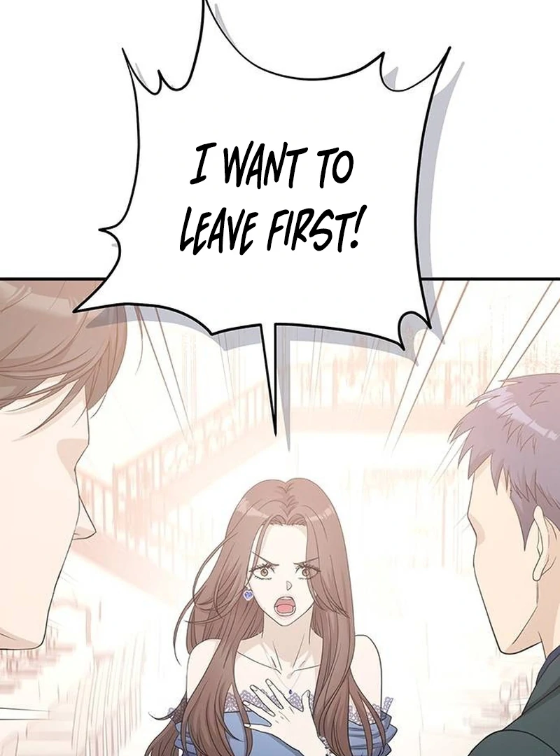Ugly Wife Chapter 13 - Page 56