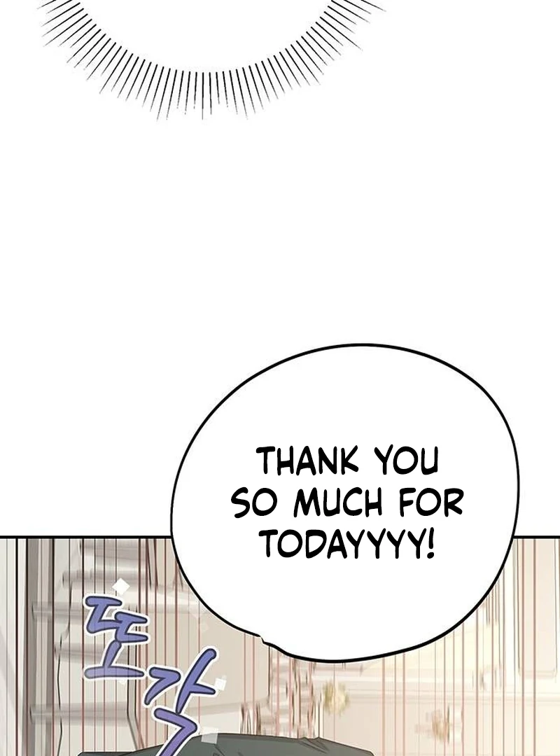 Ugly Wife Chapter 13 - Page 61