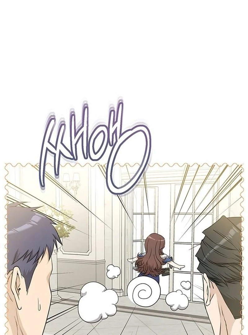 Ugly Wife Chapter 13 - Page 65