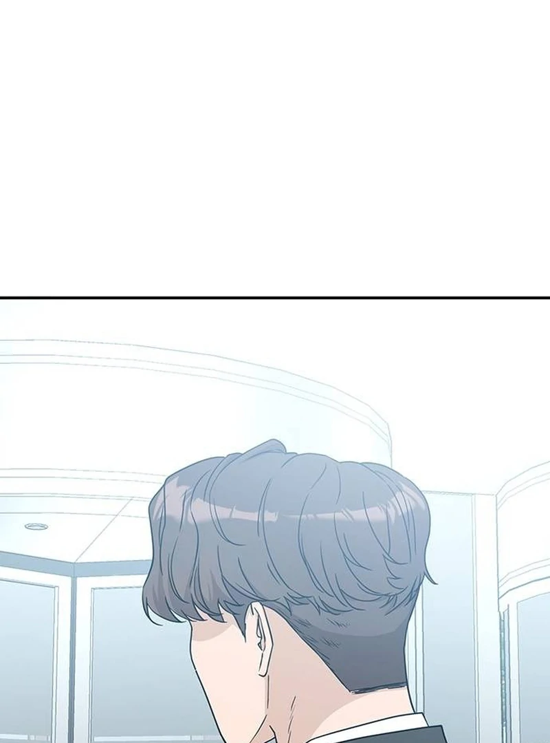 Ugly Wife Chapter 13 - Page 114