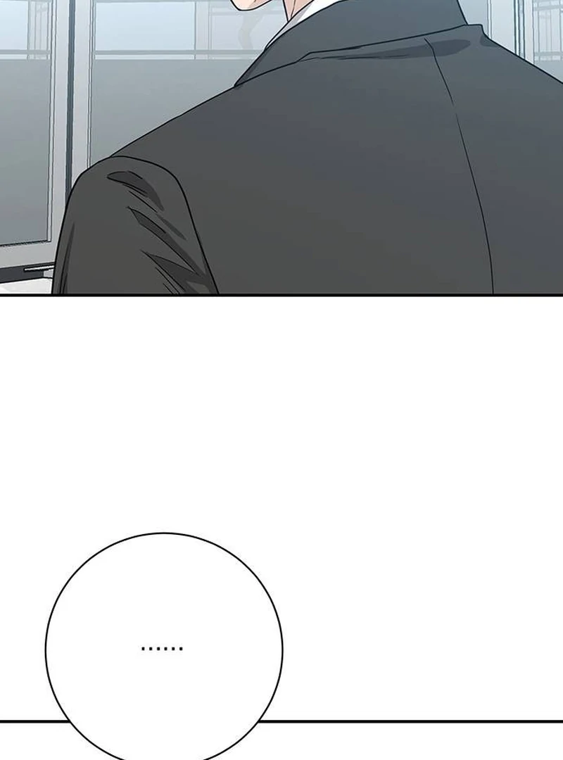 Ugly Wife Chapter 13 - Page 115