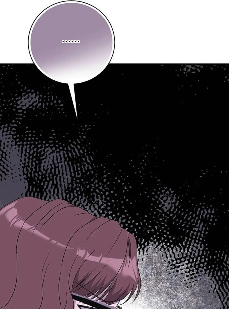 Ugly Wife Chapter 14 - Page 14