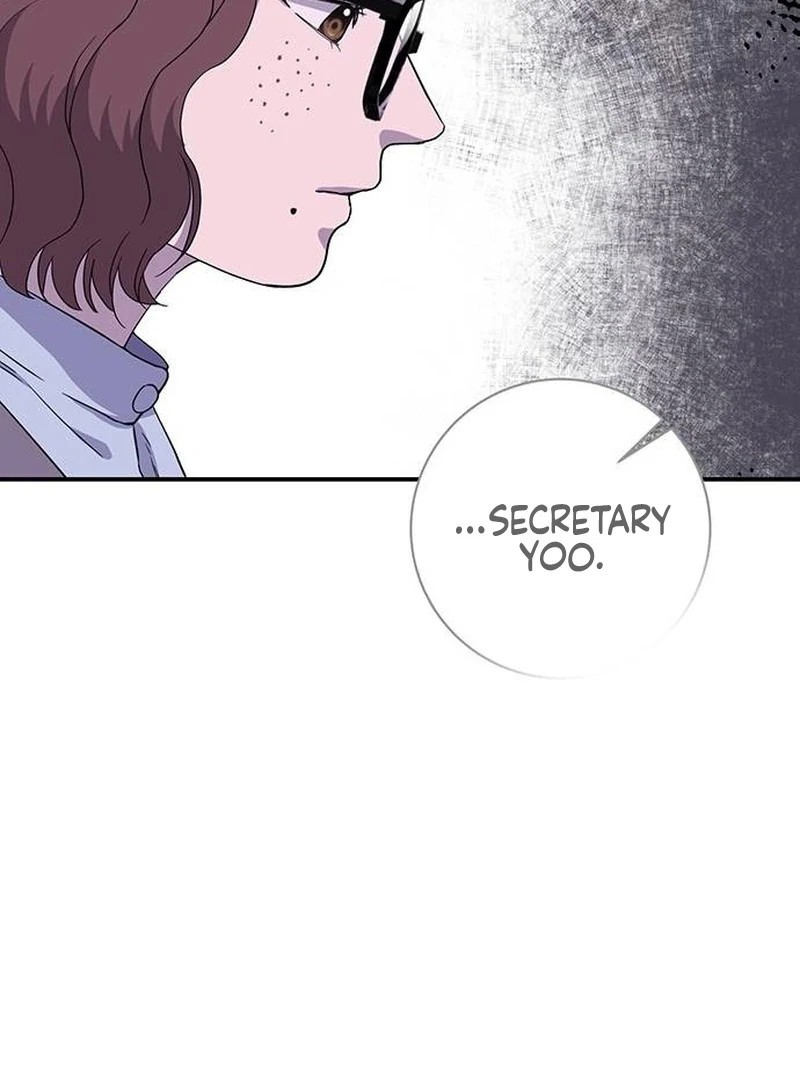 Ugly Wife Chapter 14 - Page 15