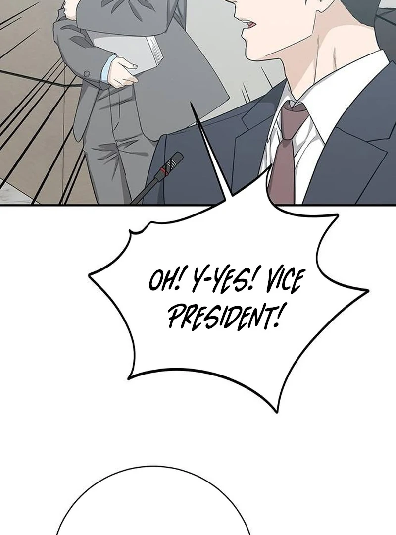 Ugly Wife Chapter 14 - Page 17