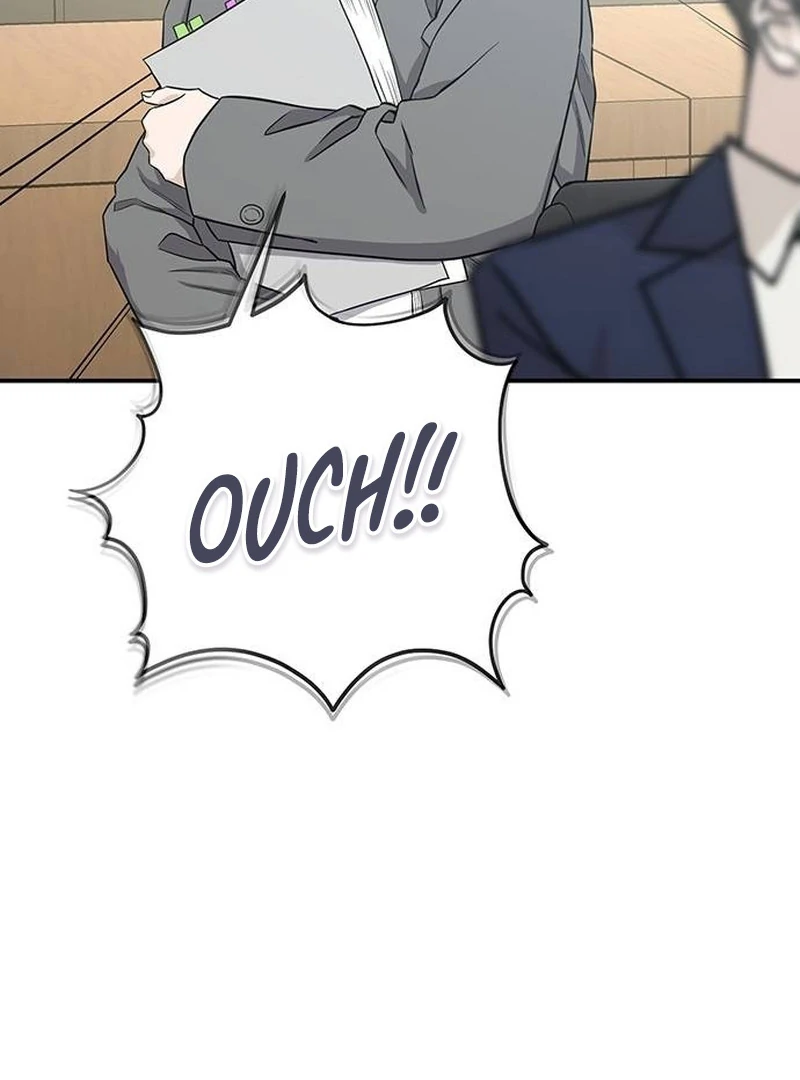 Ugly Wife Chapter 14 - Page 22