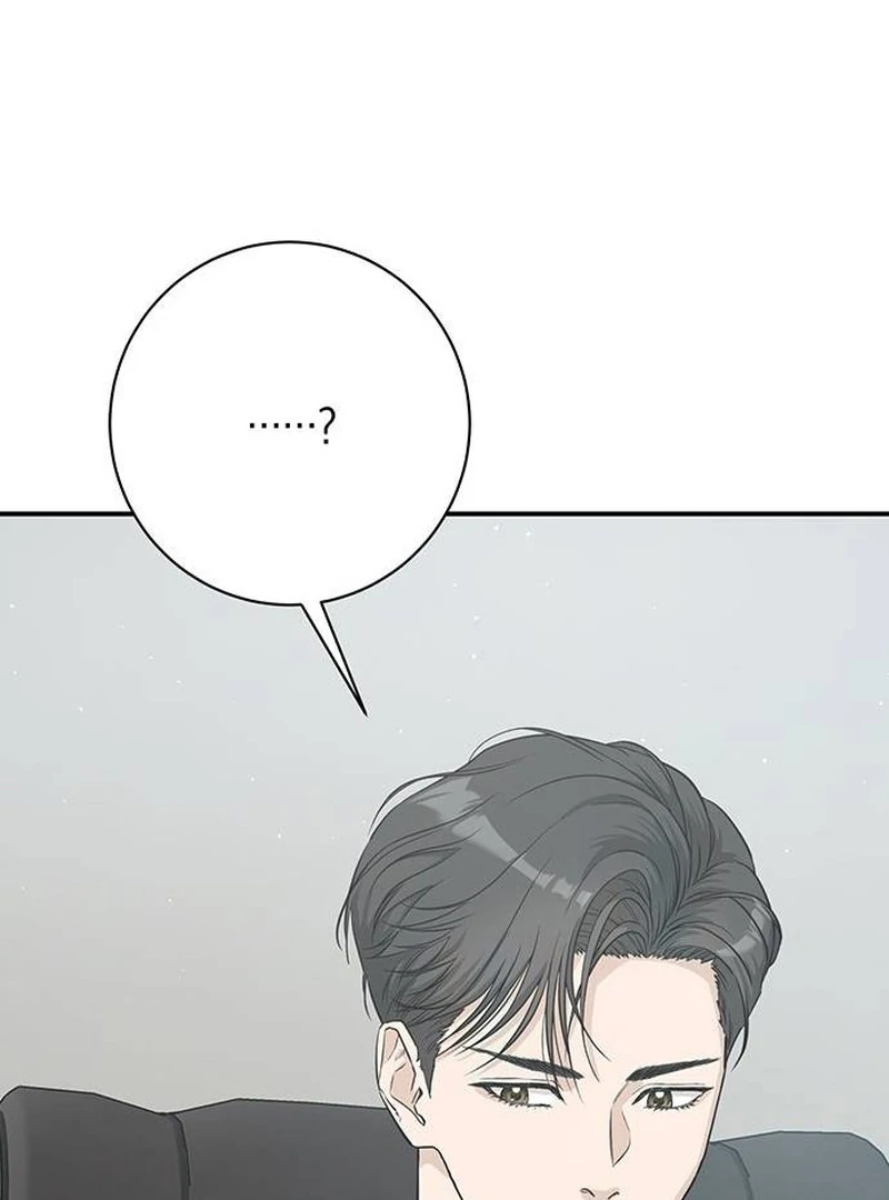 Ugly Wife Chapter 14 - Page 30
