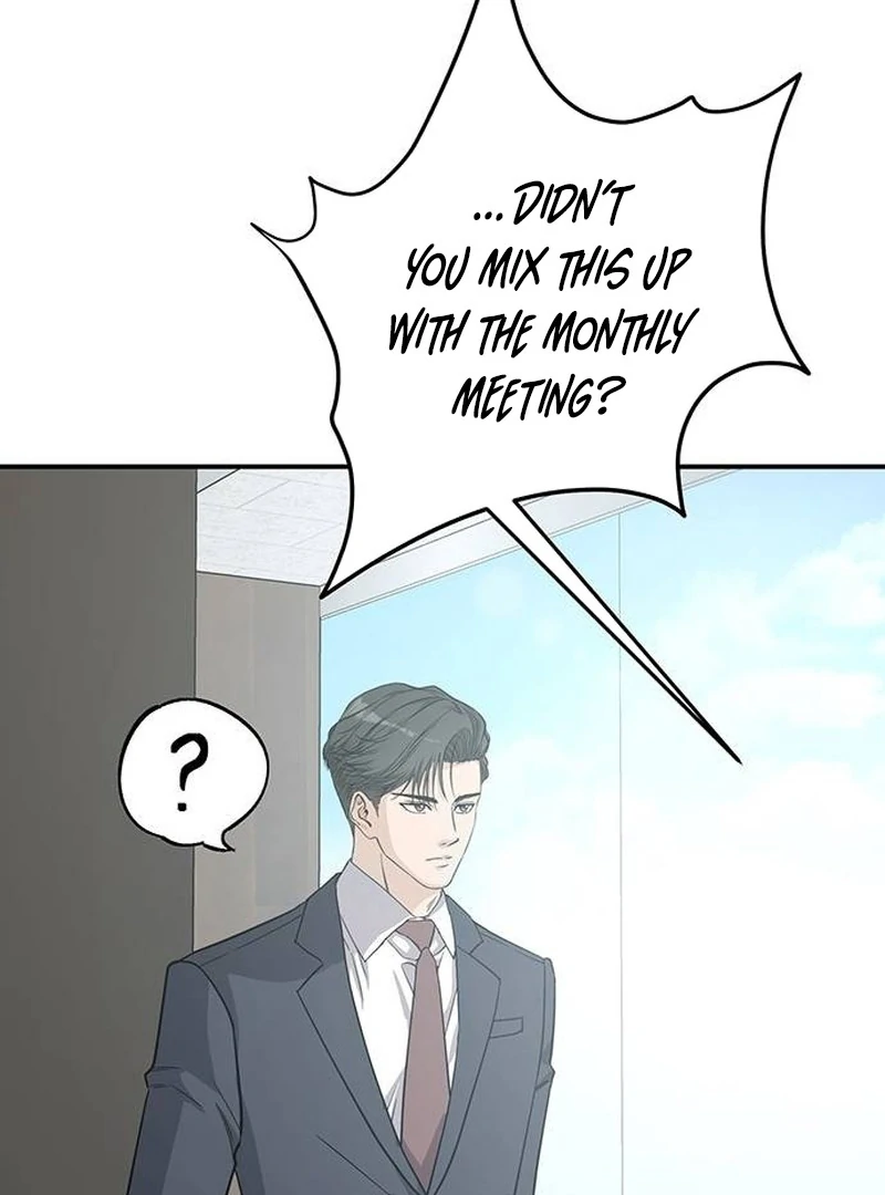 Ugly Wife Chapter 14 - Page 34
