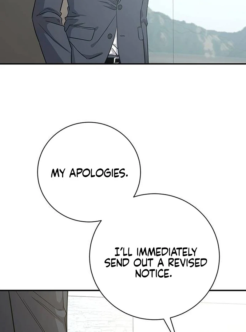 Ugly Wife Chapter 14 - Page 35