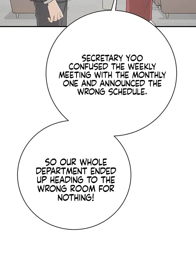 Ugly Wife Chapter 14 - Page 41