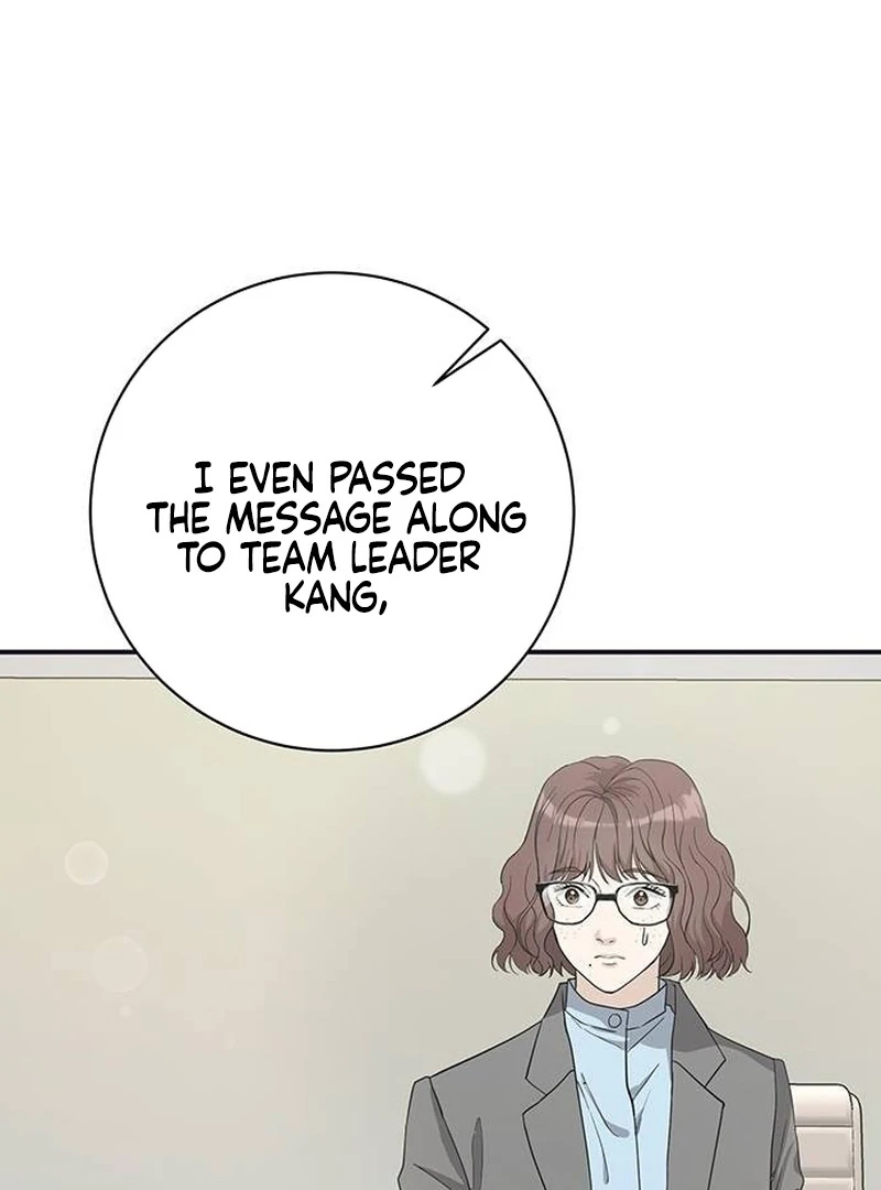 Ugly Wife Chapter 14 - Page 42