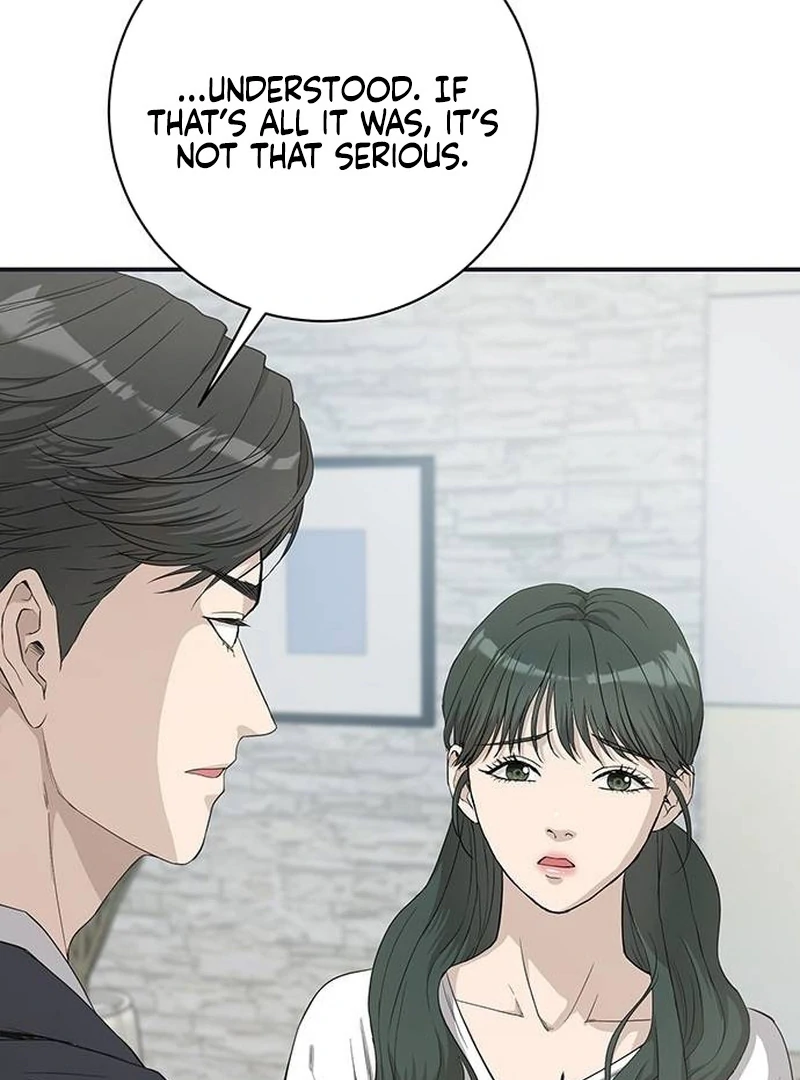 Ugly Wife Chapter 14 - Page 44