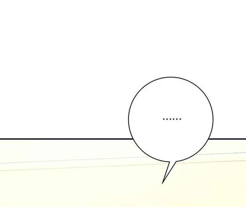 Ugly Wife Chapter 14 - Page 51