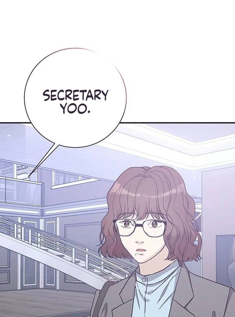 Ugly Wife Chapter 14 - Page 56