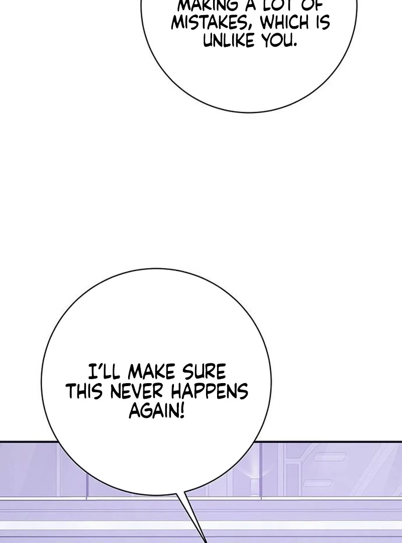 Ugly Wife Chapter 14 - Page 59