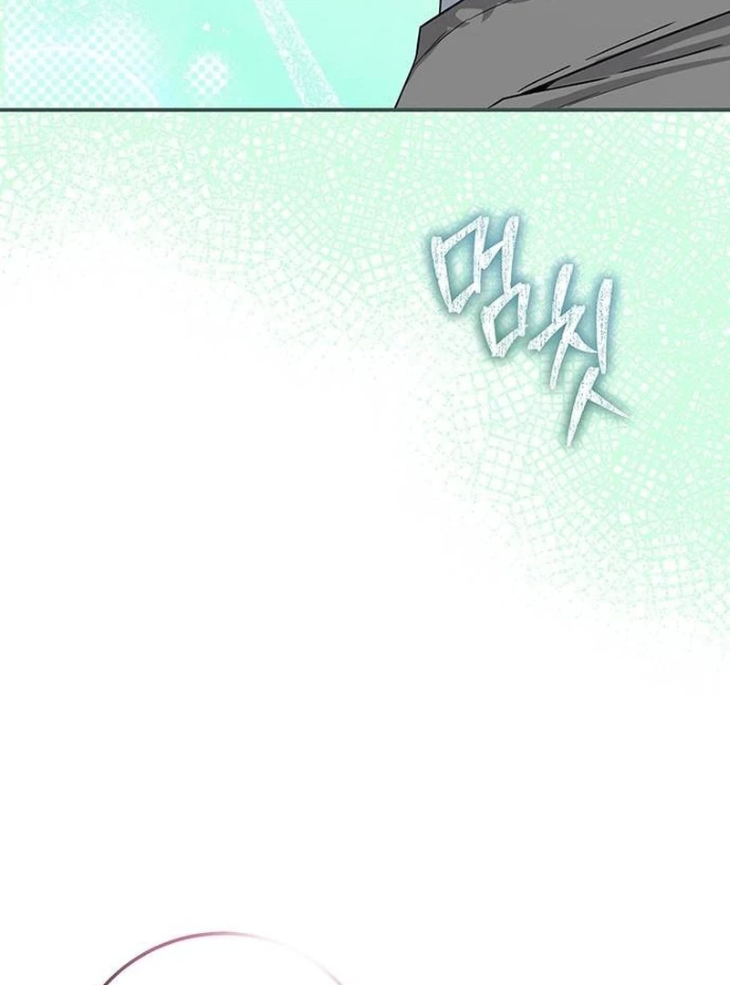 Ugly Wife Chapter 14 - Page 66
