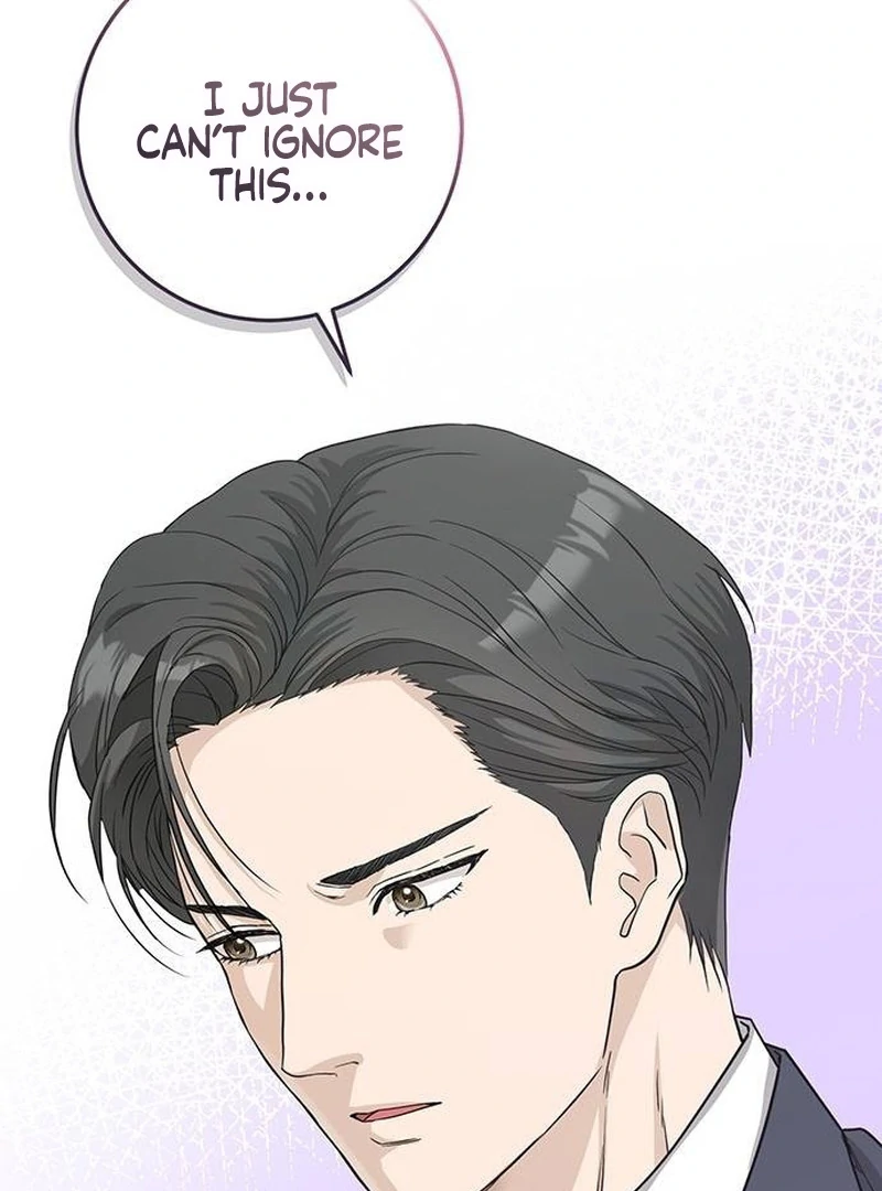Ugly Wife Chapter 14 - Page 67
