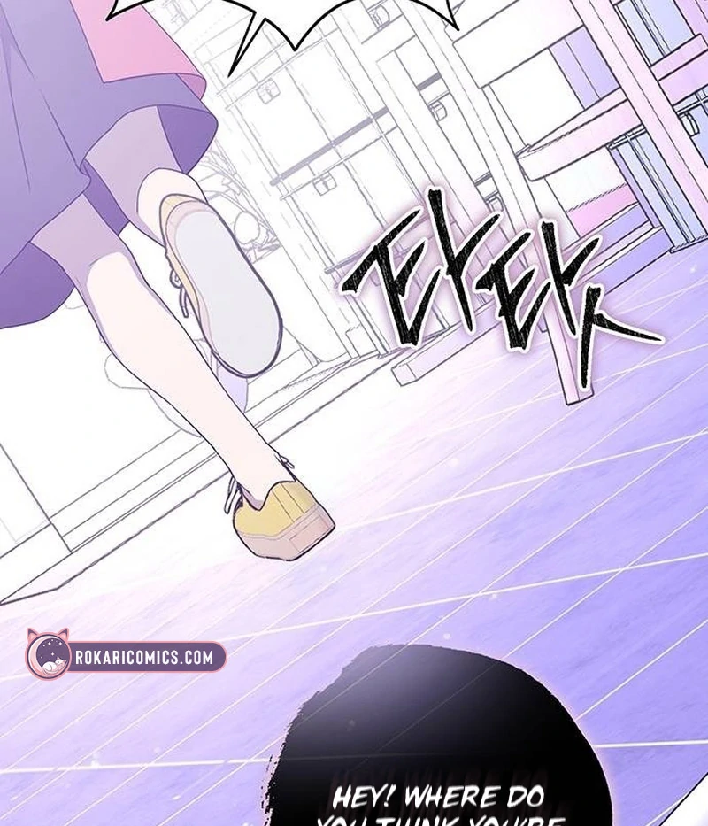 Ugly Wife Chapter 14 - Page 86