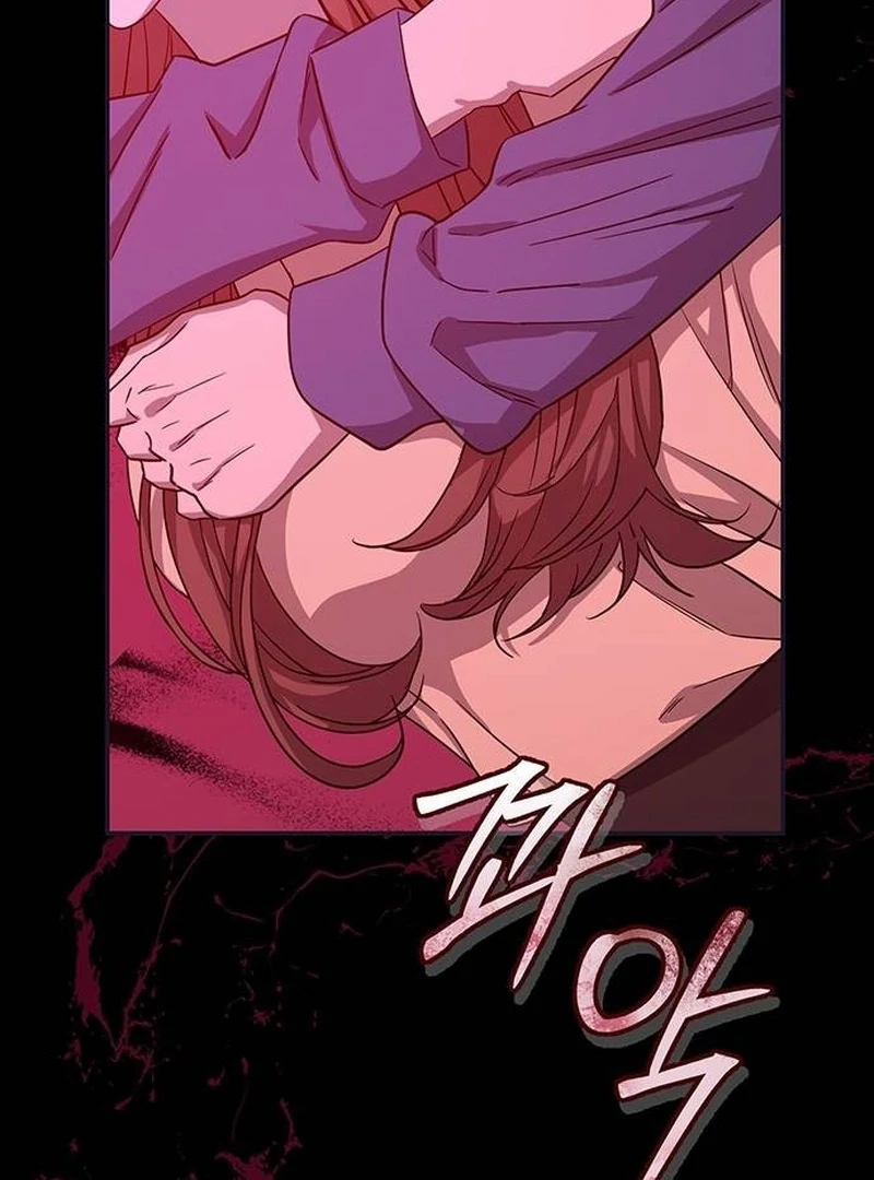 Ugly Wife Chapter 14 - Page 93