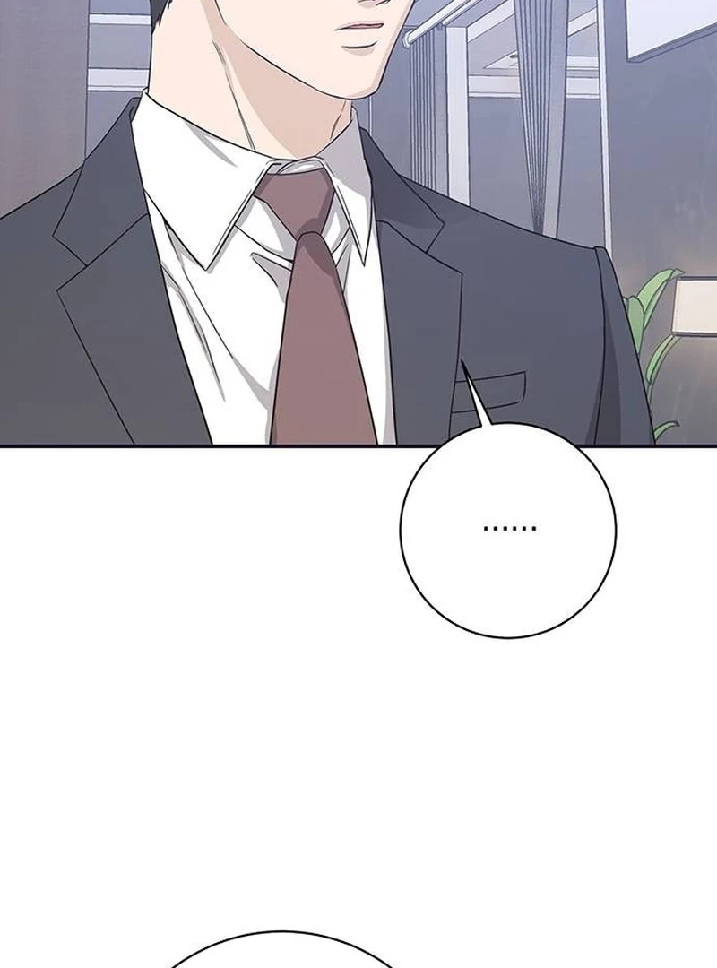 Ugly Wife Chapter 14 - Page 107