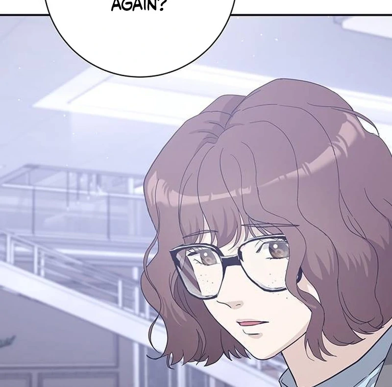 Ugly Wife Chapter 14 - Page 110