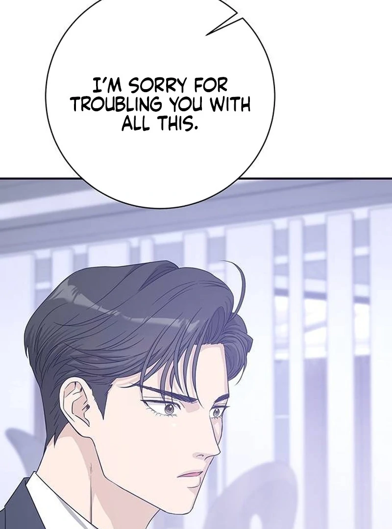 Ugly Wife Chapter 14 - Page 114