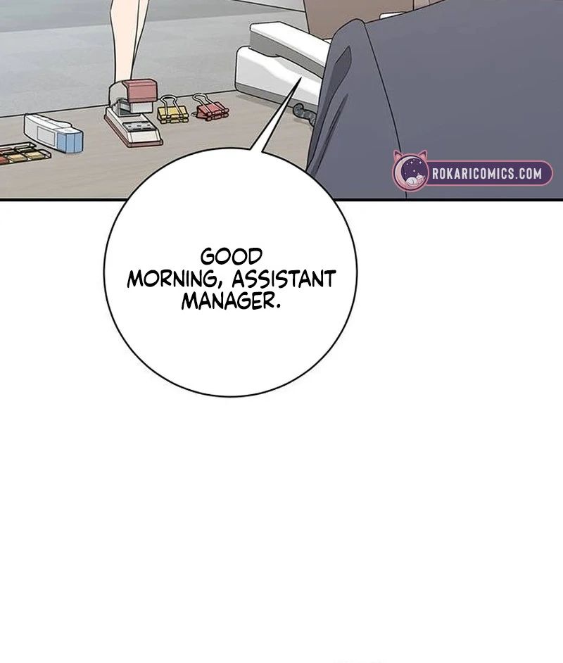 Ugly Wife Chapter 14 - Page 122