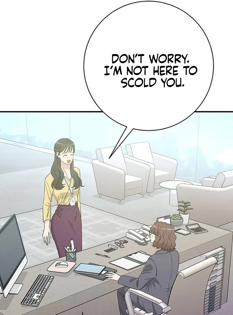 Ugly Wife Chapter 14 - Page 123