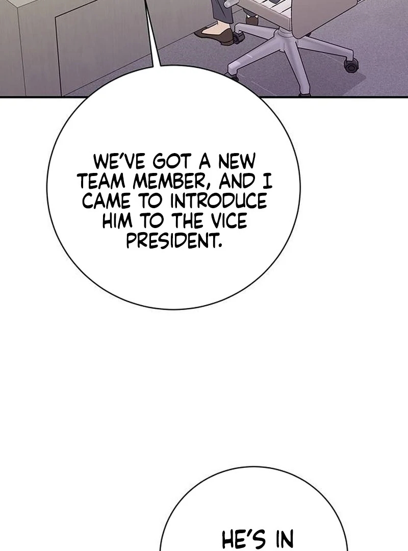 Ugly Wife Chapter 14 - Page 124