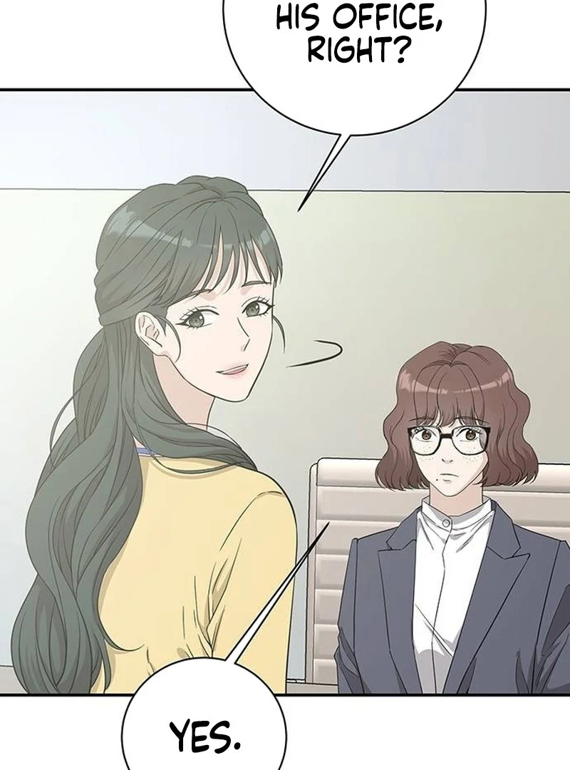 Ugly Wife Chapter 14 - Page 125