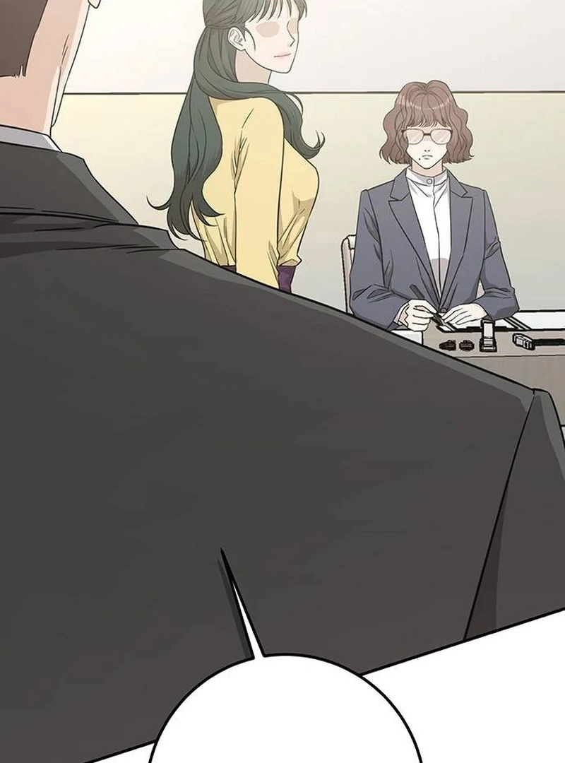 Ugly Wife Chapter 14 - Page 128