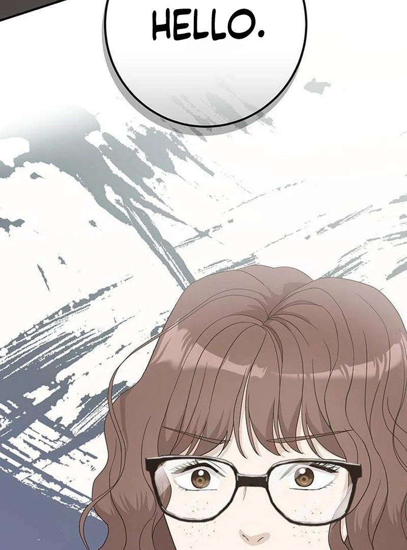 Ugly Wife Chapter 14 - Page 129