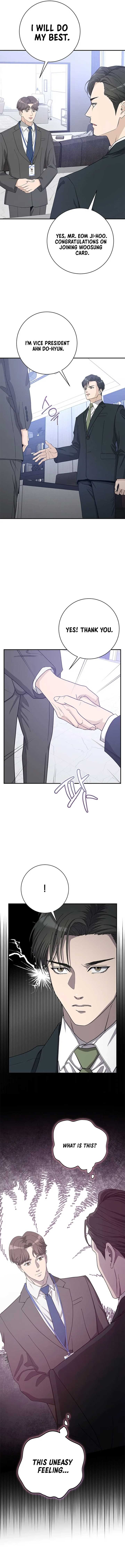 Ugly Wife Chapter 15 - Page 9