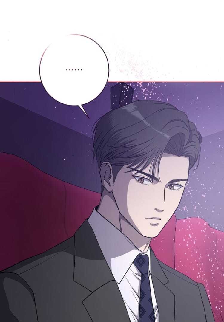 Ugly Wife Chapter 18 - Page 6