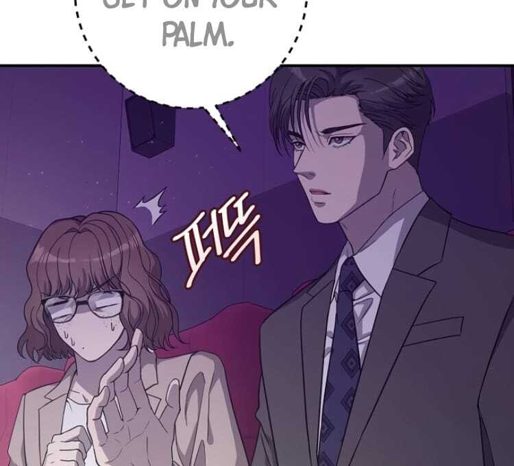 Ugly Wife Chapter 18 - Page 7